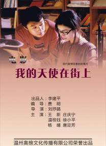 沙卡女王